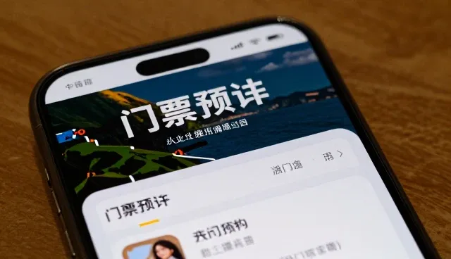 线路策划如何提升团队接待服务质量